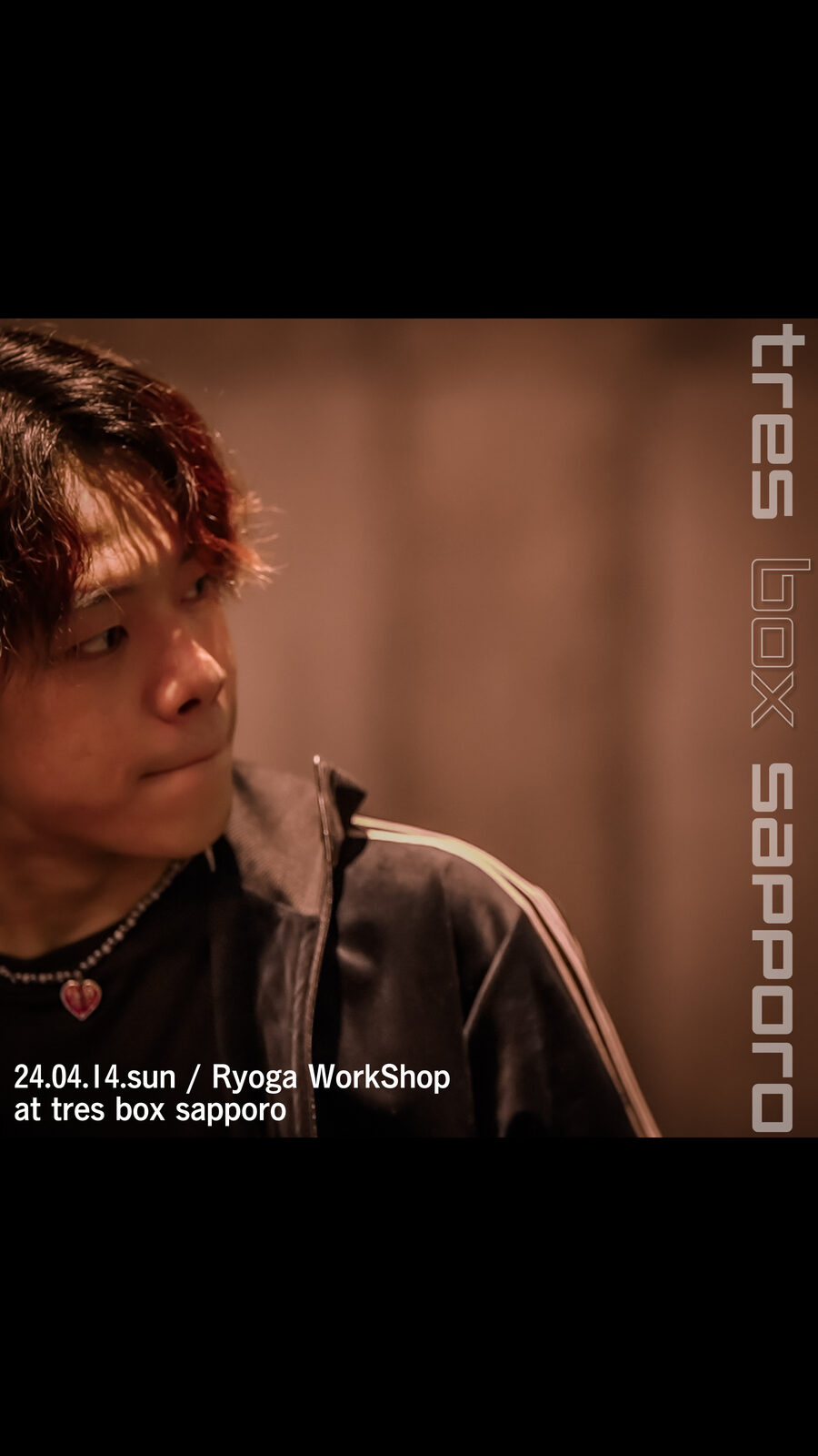 tres box sapporoで開催されたワークショップ講師のポートレート